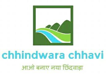 Welcome to the Offical Twitter page of  Hindi Website Chhindwara Chhavi