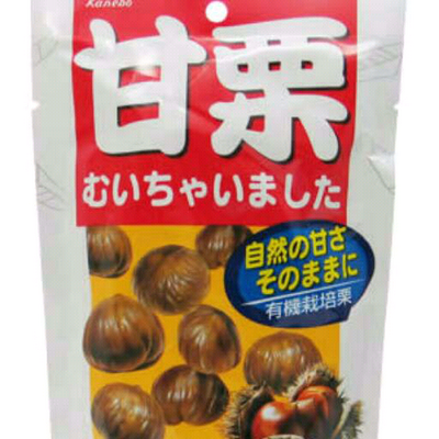 amaguriguripon's profile picture. 