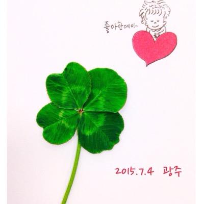 mikano2611's profile picture. 항상 행복하세요~♬ 꽃길만 갇자❁*.ﾟ