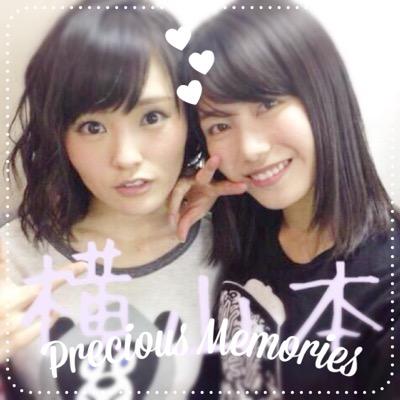 龘 たいちん 横山本神推し Sayaka Yui Twitter