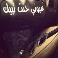 محمد (@npp3344) 's Twitter Profile