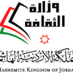 وزارة الثقافة (@cultureminstry) Twitter profile photo وزارة الثقافة (@cultureminstry) Twitter profile photo
