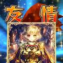 いのぽんゲーム枠 (@0501souta1) Twitter
