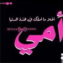 alghamdi (@05533516) Twitter