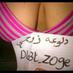 دلوعة زوجي (@dalo3tzoge) Twitter profile photo دلوعة زوجي (@dalo3tzoge) Twitter profile photo