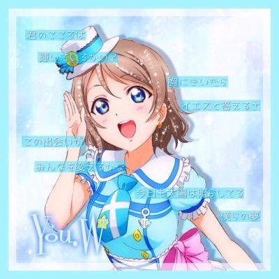 ラブライバー歴5年です*\(^o^)/*1stからライブは皆勤賞です。みなさんよろしくお願いします。希推し、リリホワ推しです。