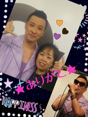 新羅慎二(若旦那)さんと湘南乃風の歌は元気の源😎💕笑顔の源☺💕
新羅慎二(若旦那)さんにいちずに一本道☆*ﾟ
小さな小さな力だけど全力で新羅慎二(若旦那)さん愛貫きます➸♡
どんな状況下でも新羅慎二(若旦那)さんと湘南乃風の歌は心の大切な大切な音の光🌟歌と言葉は心と命の大切な大切な応援歌♬✧*。