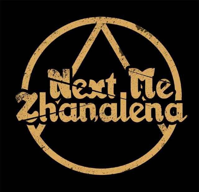 arie_sandika's profile picture. Melupakanmu adalah hal yg paling sulit bagiku