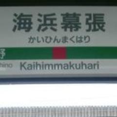 KaihinMakuharii's profile picture. 