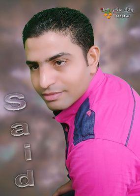 لااله الا الله محمدرسول الله
العدل اساس الملك