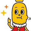 いく (@196capli) Twitter