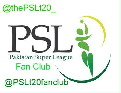 PSL- is first official league of pakistan cricket starts from february 2016 in UAE