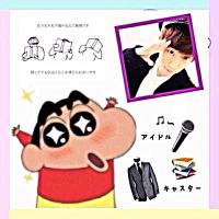 ゆうぽぽ (@0yk0510j726055e) Twitter profile photo