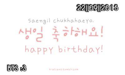 사랑 해요 한국 충족 하 고 또한 한국인 jjijijij 사랑 amor a corea forever