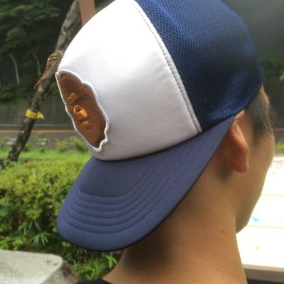 Ryusei Twitterissa モヤさまの円城寺くんとすれ違った テンション上がった Http T Co Lnn5cvbs2s Ryusei Twitterissa モヤさまの円城寺くんとすれ違った テンション上がった Http T Co Lnn5cvbs2s