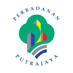 Perbadanan Putrajaya 🇲🇾 (@putrajayacorp) Twitter profile photo