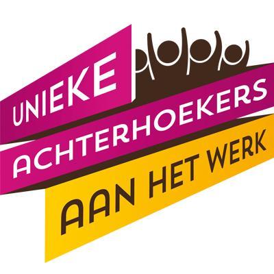 Unieke8erhoeker Profile Picture