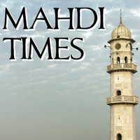 Mahdi Times (@mahditimes) 's Twitter Profile
