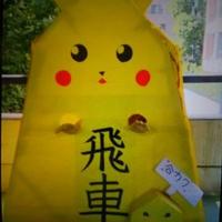 開成将棋部公式 (@ks_shogi_club) 's Twitter Profile Photo 開成将棋部公式 (@ks_shogi_club) 's Twitter Profile Photo