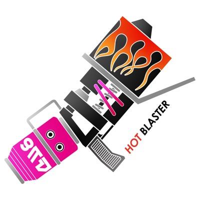 みんな大好きホットブラスター。 最近ノヴァブラスターとかいう奴の方が人口多いのは気のせいか?
アイコンはこの人のものです。→ @sta_2nd