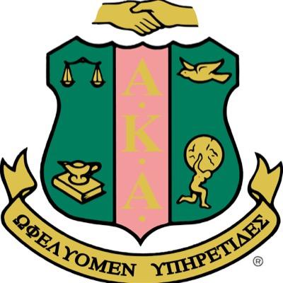 Alpha Kappa Alpha Sorority Inc., Iota Epsilon Omega Chapter