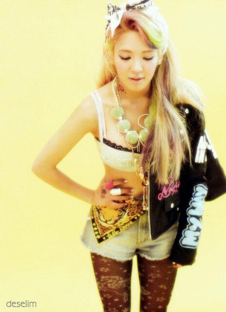 Wahdah_Hyo Profile Picture