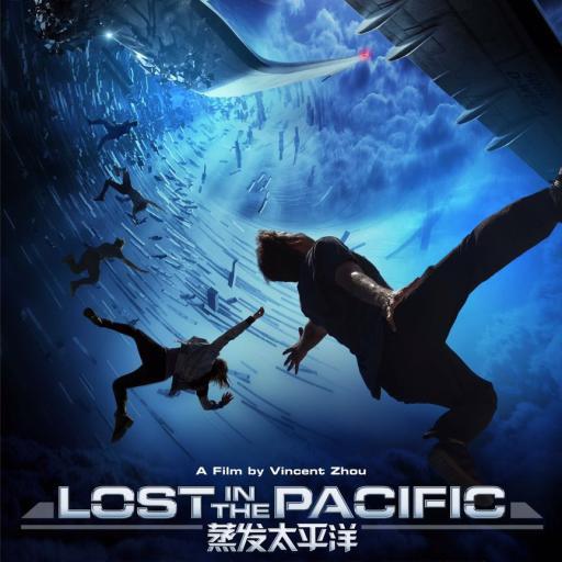 A 3D Sci-Fi Adventure Starring Brandon Routh and Zhang Yuqi, #LostInThePacific will come to theaters in December, 2015.