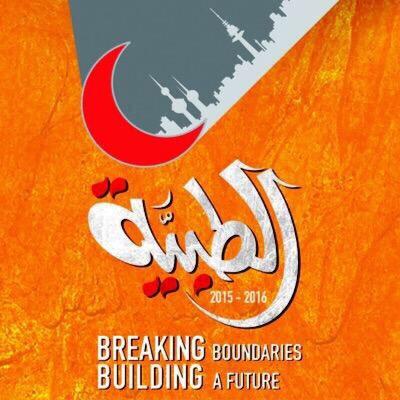 Med_Alamiri's profile picture. forth year medical student