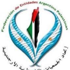 Federación de Entidades Argentino Palestinas. La voz de la Diáspora Palestina en Argentina y de los miles de Argentinos de Corazón Argentino Palestino