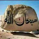 Mohammad Salam (@22saidulislam11) Twitter