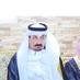 خلف العتيبي (@alotibekhalf) Twitter profile photo خلف العتيبي (@alotibekhalf) Twitter profile photo