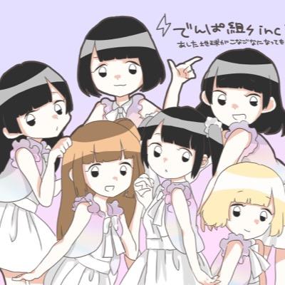 SAKURA⚡リリイベ25さんのプロフィール画像