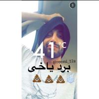 || كوين ريم☹ . (@reemill0) 's Twitter Profile