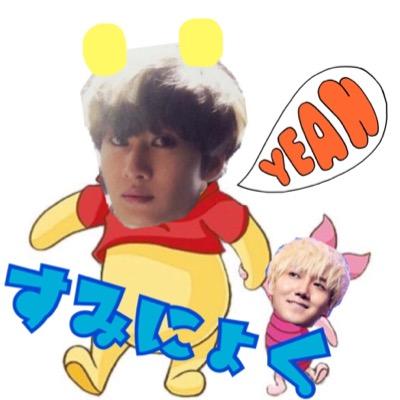 95line smファミリーです😊 ELF⁑NCTzen