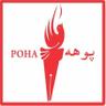 PohaPk's profile picture. An organisation working for establishment of a peaceful and prosperous society by attaining freedom, justice and development through education and advocacy.