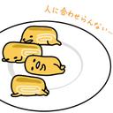 ♡ (@0814heart) Twitter