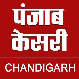 Chandigarhpk Profile Picture