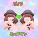 (!?ピノコ?!) (@05green16kura) Twitter