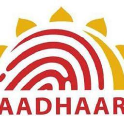 Aadhar Centre