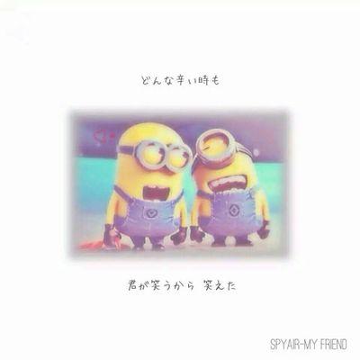 お馬鹿で仲良し3人組 Obakadegenki Twitter お馬鹿で仲良し3人組 Obakadegenki Twitter