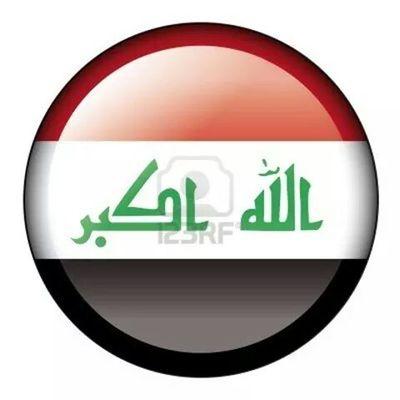 ‏‏*انت في القلب ياعراق*