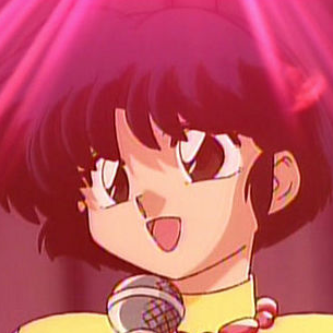 Akane Tendo (@akatendo) / Twitter Akane Tendo (@akatendo) / Twitter