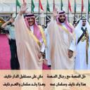 ... مواطن سعودي (@0207Aneed) Twitter