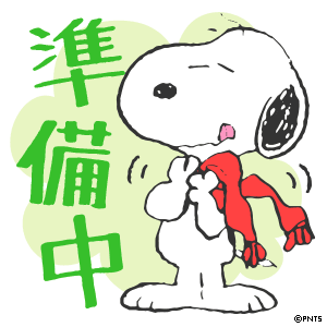 shimuto4hiomai7's profile picture. 男の子3人〔成人〕持つ母。俗に言うおばちゃん！筋金入りのポケモン好き💕　　一般です。　ぼっとbot　nr等理解です！繋がってくださるとウレシイです！つなぐ…いいなぁ～　🎀　🍯　🎮　🐟　🌰　