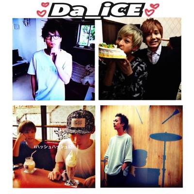 Da_iCEのことつぶやきます 赤坂PHASE4参戦済み 颯くんよりのall♡ 始めたばっかです 本垢→@aaaDa_iCEreika