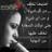 Ruwaida_alshammari