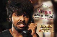 Kumarlg4's profile picture. 