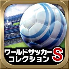 monsutooo_kazu's profile picture. ワサコレs専用アカウント。よろしくお願いします。