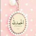 hanan hamad (@001hanan) Twitter