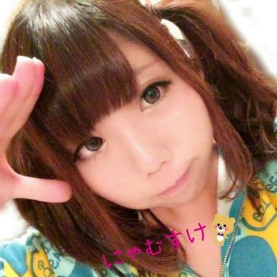にゃむすけ